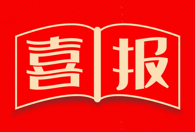 新闻资讯主图-银川.jpg